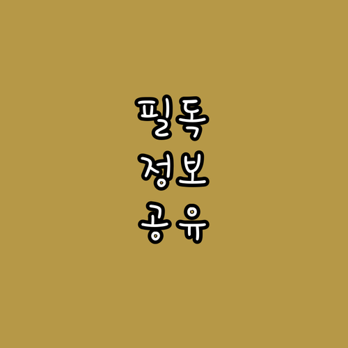 관철동 도시가스: 신청, 요금, 안전까지 한번에!