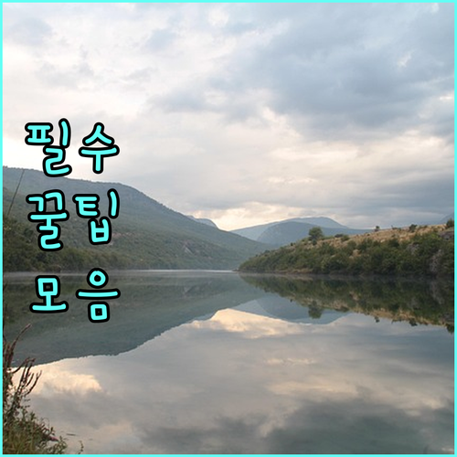 정책자금 2025 구조개선전용자금 중소기업 정상화 비결