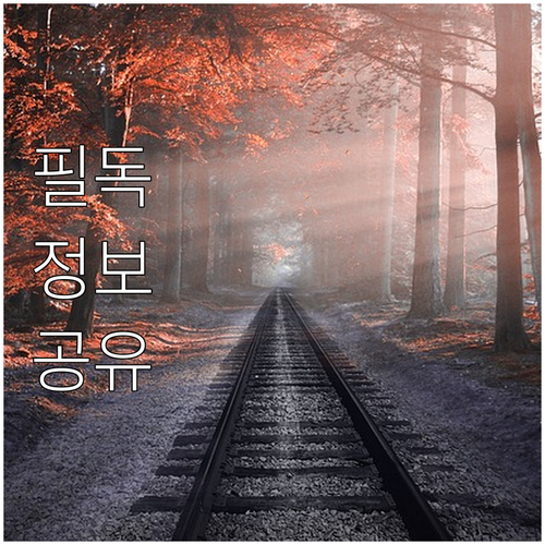종로 도시가스 연결부터 요금 납부까지 한눈에