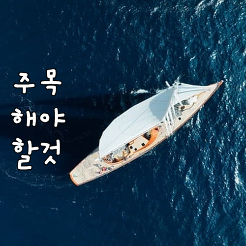 예스코 도시가스 1544-3131 이사 요금 신청 핵심 정보