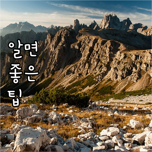 서울 종로 도시가스 고객센터: 전화번호, 위치, 운영시간 상세 정보