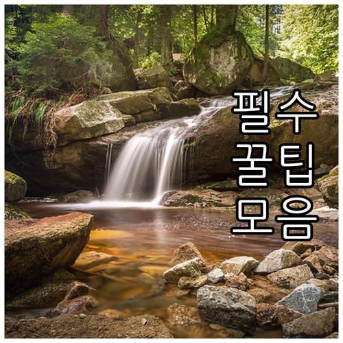 2025년 하동군 학자금대출 이자 전액 지원 신청하세요