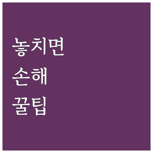 육아휴직급여 서류 준비부터 지급까지 핵심 정보