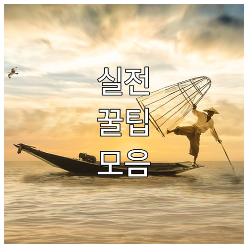 광림E&C 종로 홍파동 도시가스, 궁금한 점 지금 확인하세요