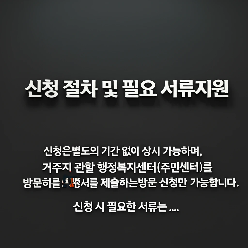 본론2 이미지 1