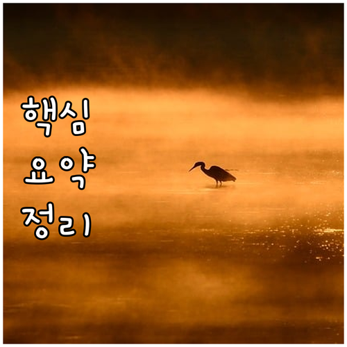 서계동 도시가스 긴급 상황 코원에너지 안전 신고 방법