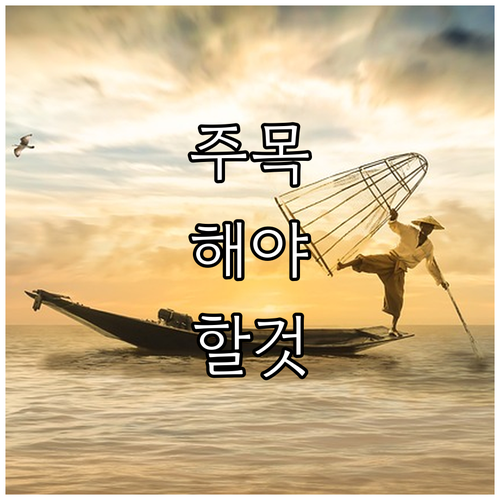 성북구 도시가스: 이사, 요금, 안전 점검 한 번에 끝내기