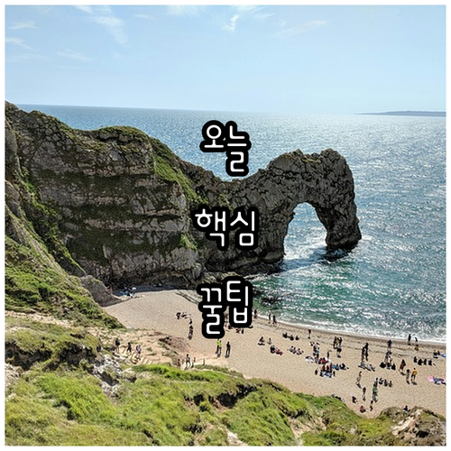 무학동 도시가스 궁금증 해결 예스코 서비스 총망라