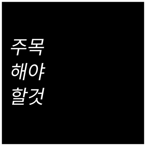 미국 여행 ESTA 2년 유효기간 재입국 비용 핵심 정보