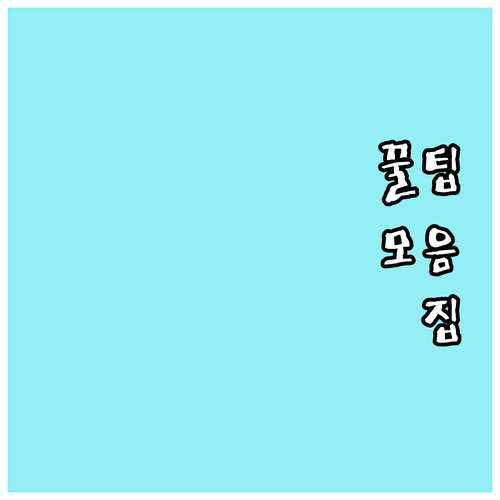 물가 잡기 위한 금리 인상, 효과는 언제?