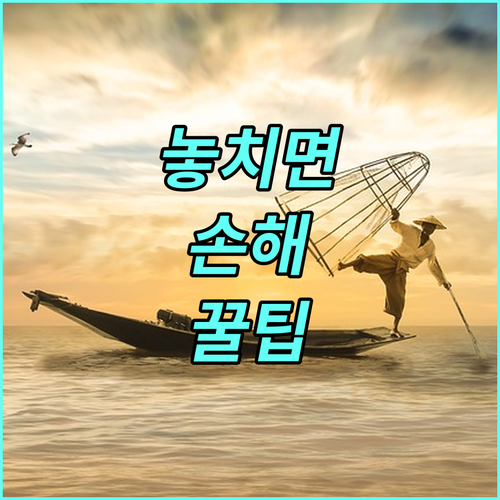 대덕구 2025 산모회복비 50만 원 지원금 온오프라인 신청 완전 정복