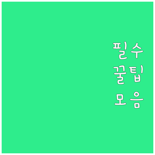 가스기기 교체 배관 변경? 대륜E&S 안전 관리 전문가가 답