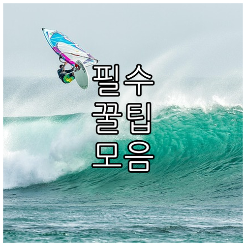 서울 광진구 도시가스 예스코 이용과 긴급 대처
