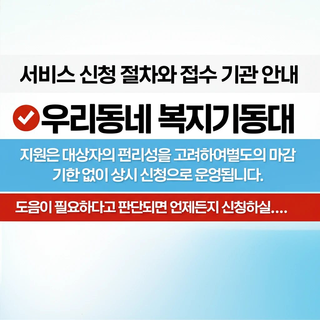 본론2 이미지 1